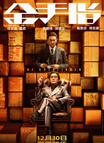 西西大胆直播